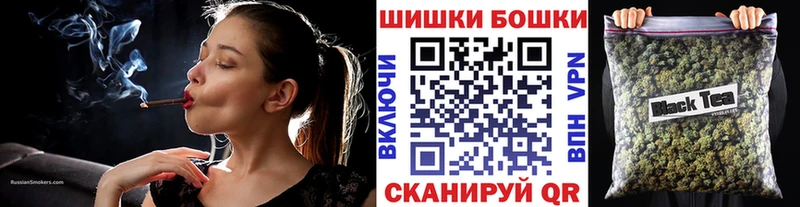 Купить A PVP  АМФ  Бошки Шишки  COCAIN  Меф  Голицыно