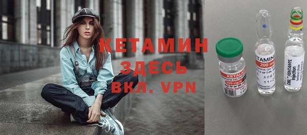 стаф Белоозёрский
