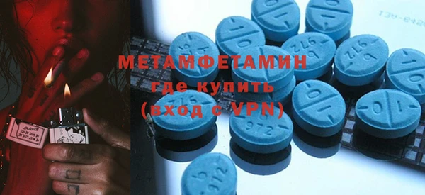крисы Белокуриха
