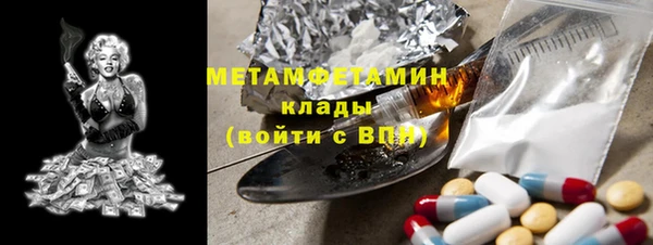стаф Белоозёрский
