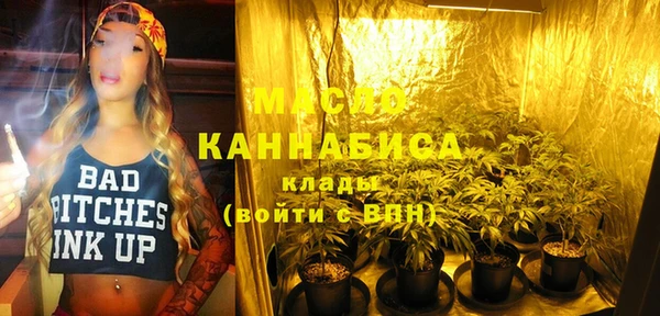стаф Белоозёрский