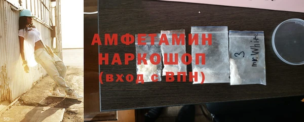 крисы Белокуриха