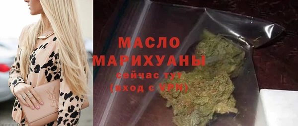 стаф Белоозёрский