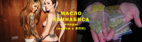 крисы Белокуриха