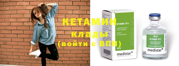 крисы Белокуриха