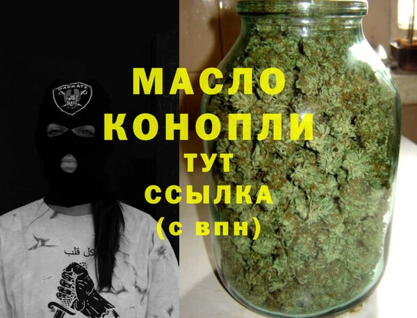 стаф Белоозёрский