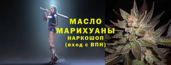 стаф Белоозёрский