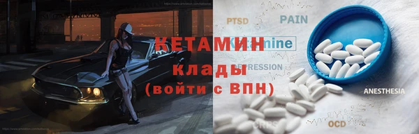 крисы Белокуриха