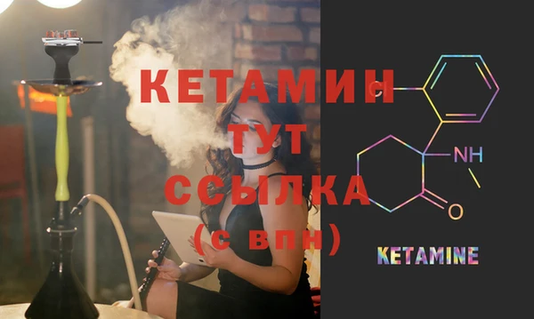 стаф Белоозёрский