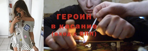 меф VHQ Беломорск