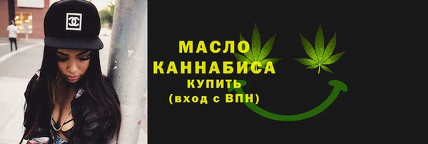 стаф Белоозёрский