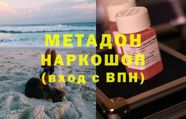 стаф Белоозёрский