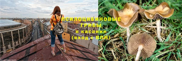 меф VHQ Беломорск