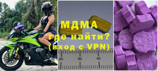 крисы Белокуриха