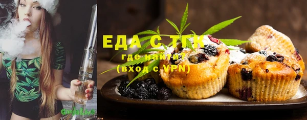 стаф Белоозёрский