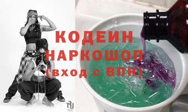 крисы Белокуриха