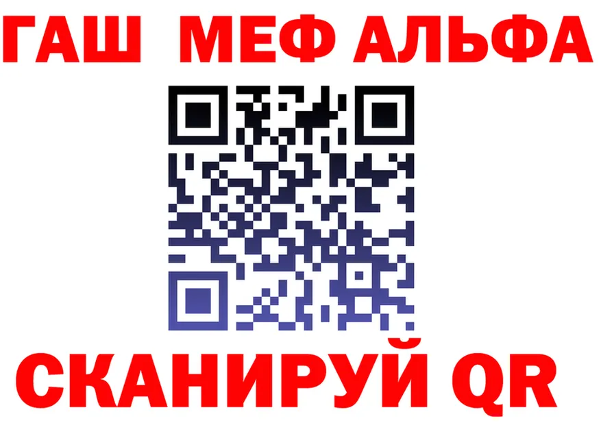 Бутират оксана зеркало мориарти МЕГА Голицыно