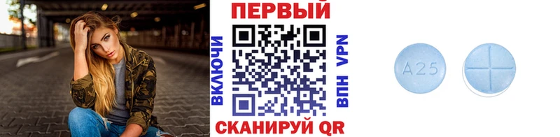 Купить закладки  Голицыно  Метамфетамин мет 